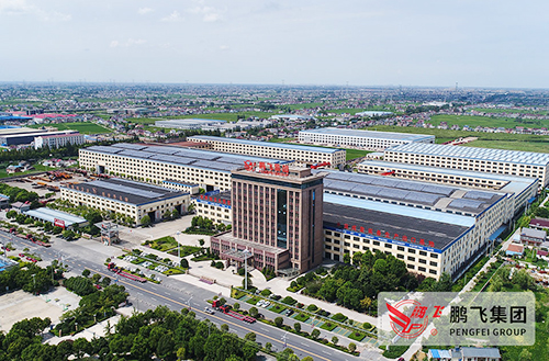喜訊！江蘇鵬飛集團(tuán)等12家企業(yè)入選2019年度國家知識產(chǎn)權(quán)示范企業(yè)